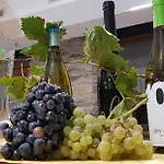 Rural Montanas De Pumar 4* Besullo